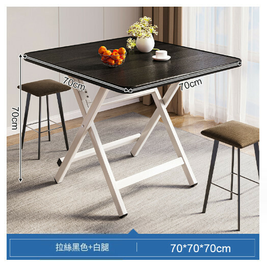Hot Selling Foldable Dining Table Outdoor Portable Square Table [Black Brushed Paint 70x70x70CM]
