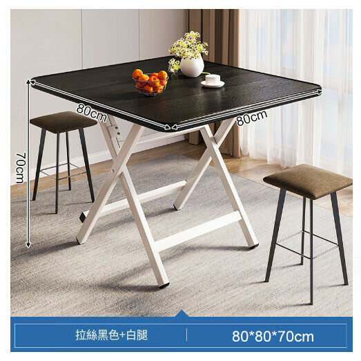 Hot Selling Foldable Dining Table Outdoor Portable Square Table [Black Brushed Paint 80x80x70CM]
