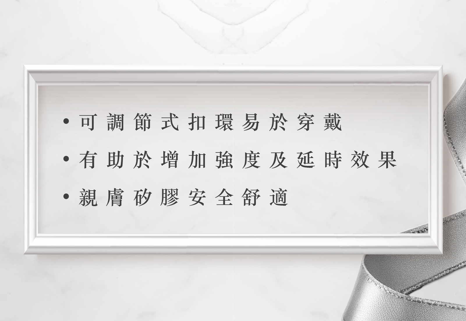 格雷的五十道陰影,Fifty Shades of Grey,Again and Again 可調節陰莖環,調教時尚,調教,調教扮演,BDSM,SM,親密關係,格雷,角色扮演,捆綁,禮物,繩縛,束縛,綁帶,口球,手拍,頸圈,項圈,牽引鏈,手銬,腳銬,馬鞭