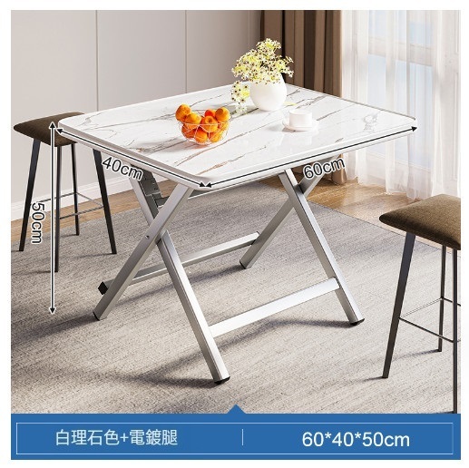 Hot selling foldable table outdoor portable square table [white marble galvanized 60x40x50CM]