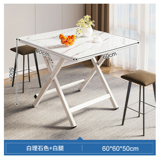 Hot selling foldable table outdoor portable square table [white marble paint 60x60x50CM]