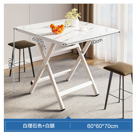 Hot selling foldable outdoor portable square table [white marble paint 60x60x70CM]