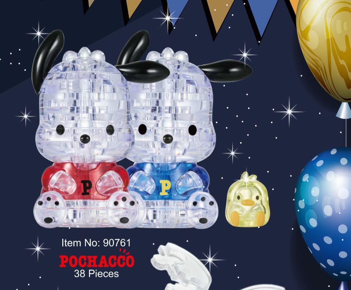 Pochacco (立體水晶)