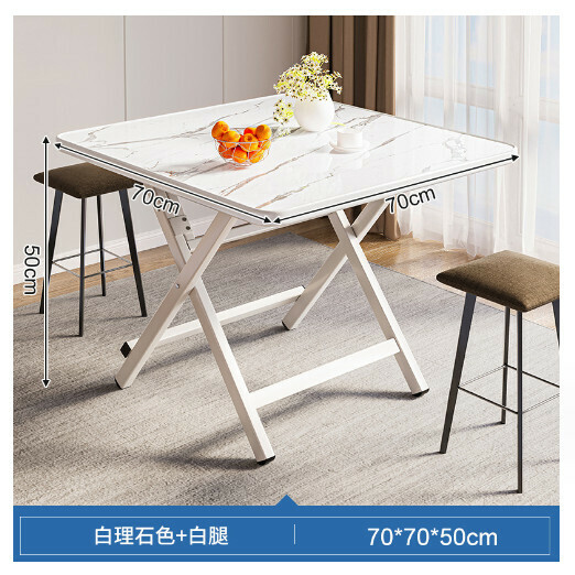Hot selling foldable table outdoor portable square table [white marble paint 70x70x50CM]