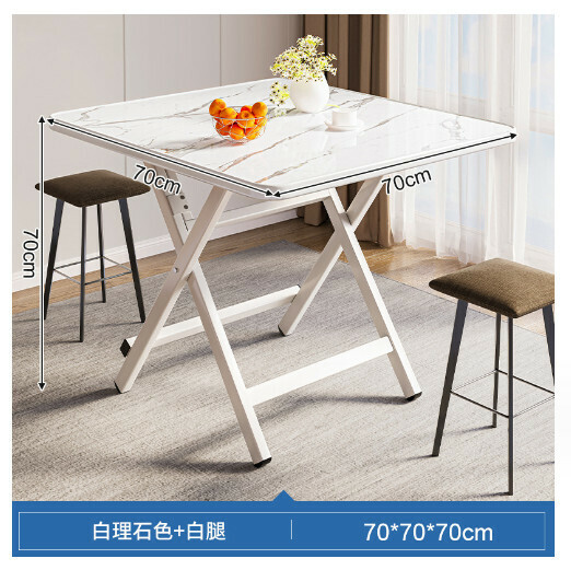 Hot selling foldable table outdoor portable square table [white marble paint 70x70x70CM]