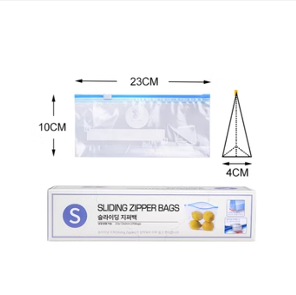 Zipper bag (clear [S] 25 pieces)