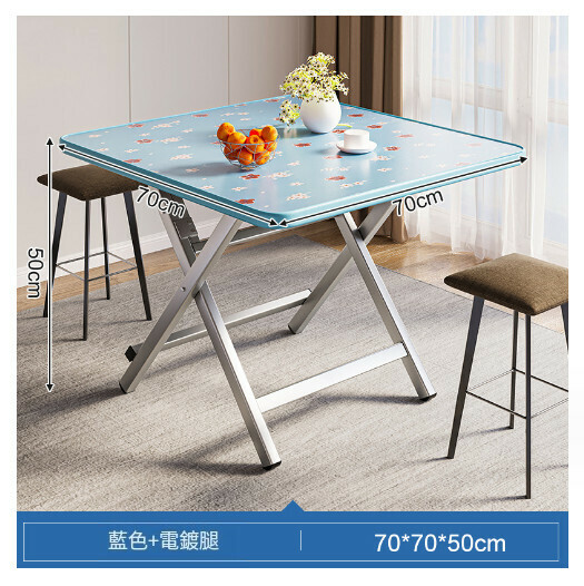 Hot Selling Foldable Dining Table Outdoor Portable Square Table [Blue Flower Galvanized 70x70x50CM]