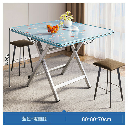 Hot Selling Foldable Dining Table Outdoor Portable Square Table [Blue Flower Galvanized 80x80x70CM]