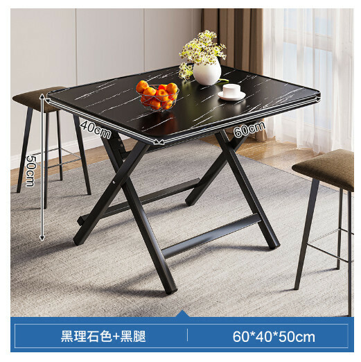 Hot Selling Foldable Dining Table Outdoor Portable Square Table [Black Marble Paint 60x40x50CM]