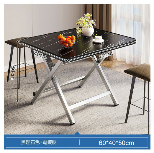 Hot Selling Foldable Dining Table Outdoor Portable Square Table [Black Marble Galvanized 60x40x50CM]