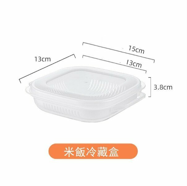 熱推日式米飯冷凍保鮮盒水果便當盒（貨號4759）