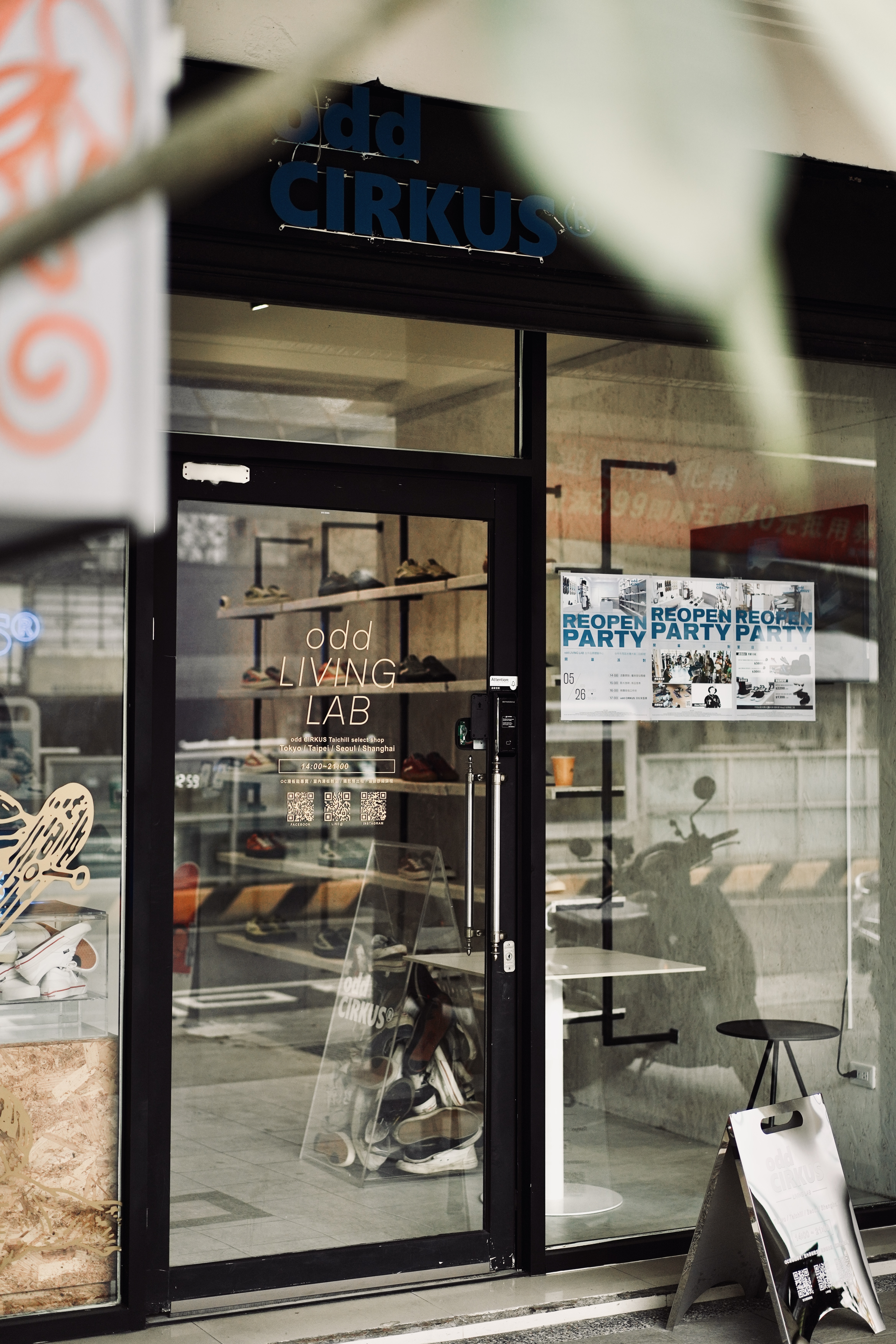 帆布鞋,運動鞋,臺中,臺中門市,台中鞋店,臺中鞋店,臺中滑板,滑板,板鞋