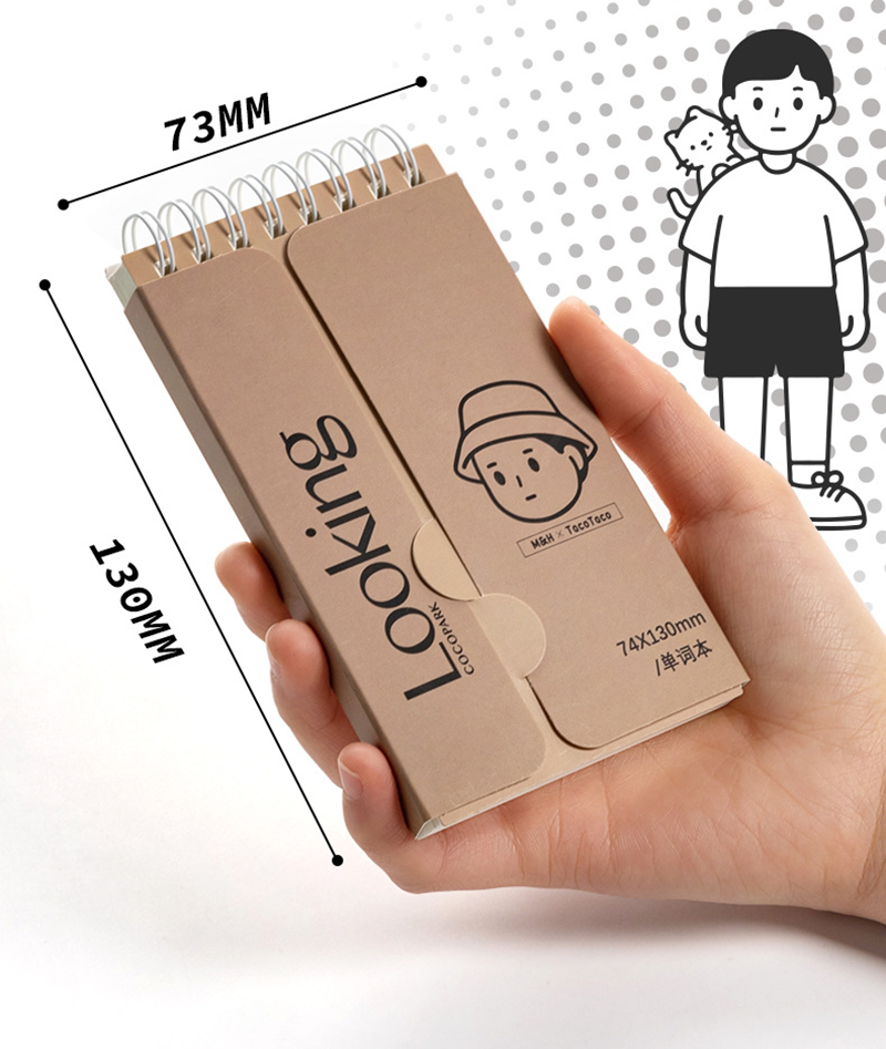 Taco英語背單字本記憶本 S7022