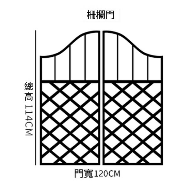 New fir solid wood furniture, outdoor flower stand, fence, potted plant pergola (fence door) [114x120cm]