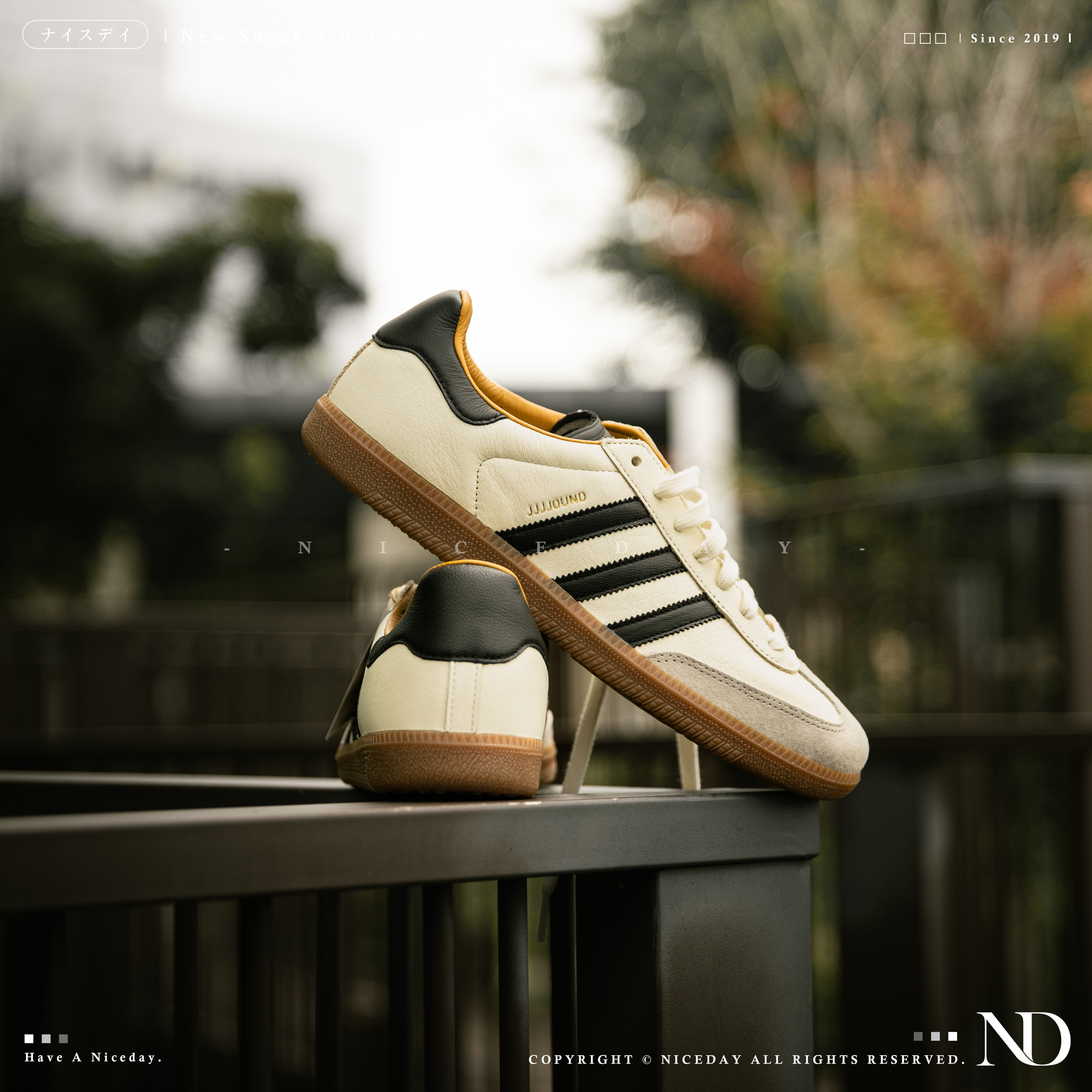 NICEDAY 代購 JJJJound x Adidas Originals Samba OG 復古白金 米白色 聯名款