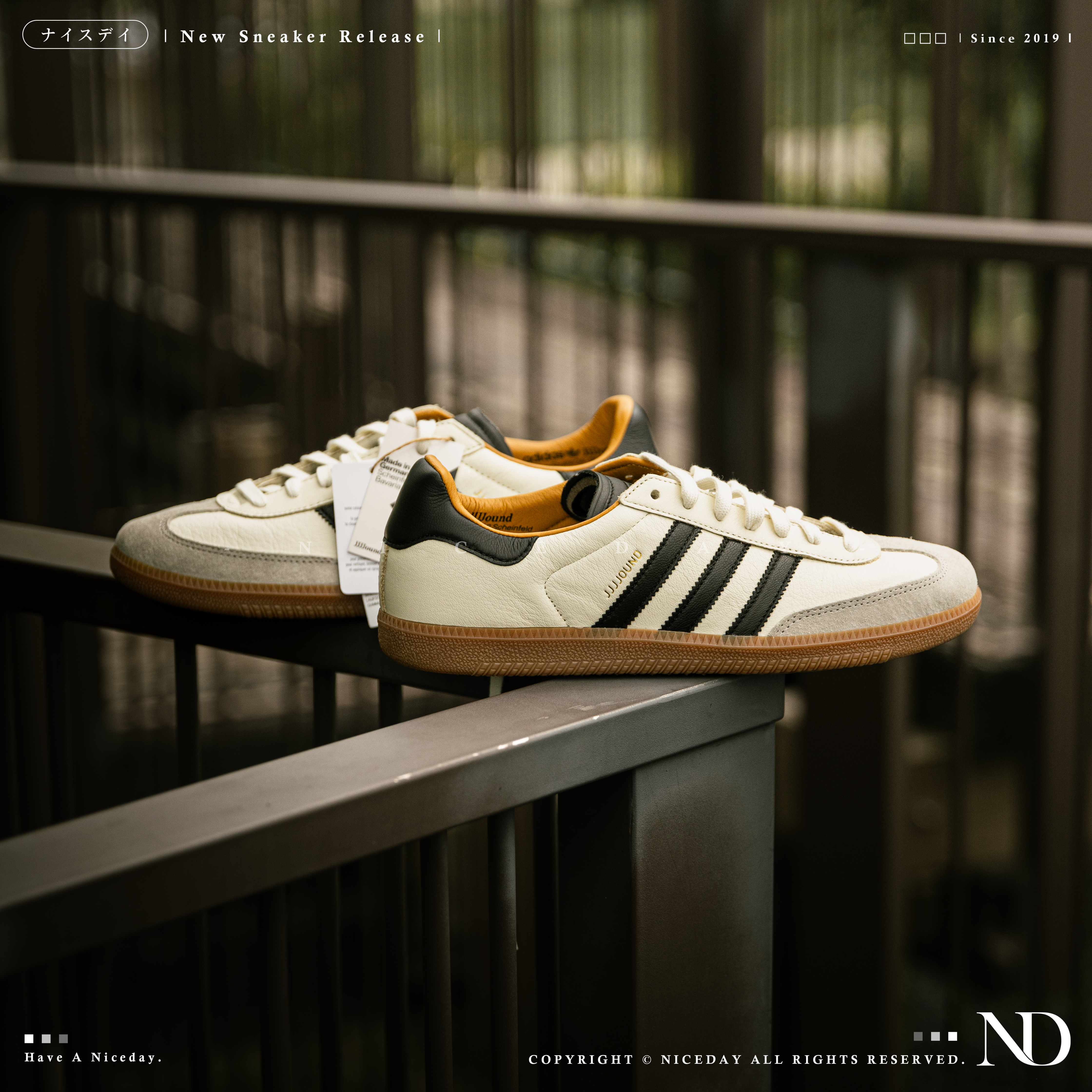 NICEDAY 代購 JJJJound x Adidas Originals Samba OG 復古白金 米白色 聯名款