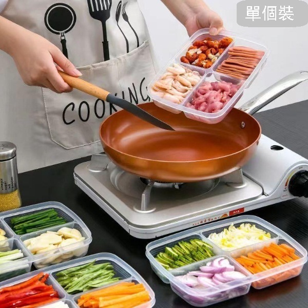 【Single Pack】Sealed Fresh Freezer Refrigerator Frozen Meat Box Storage Box Food Sorting Box (【Capacity:710ML】4-compartment storage box)