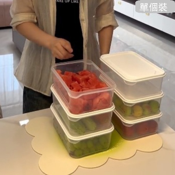【Single Pack】Sealed Fresh Freezer Refrigerator Frozen Meat Box Storage Box Food Sorting Box (Capacity: 2000ML)