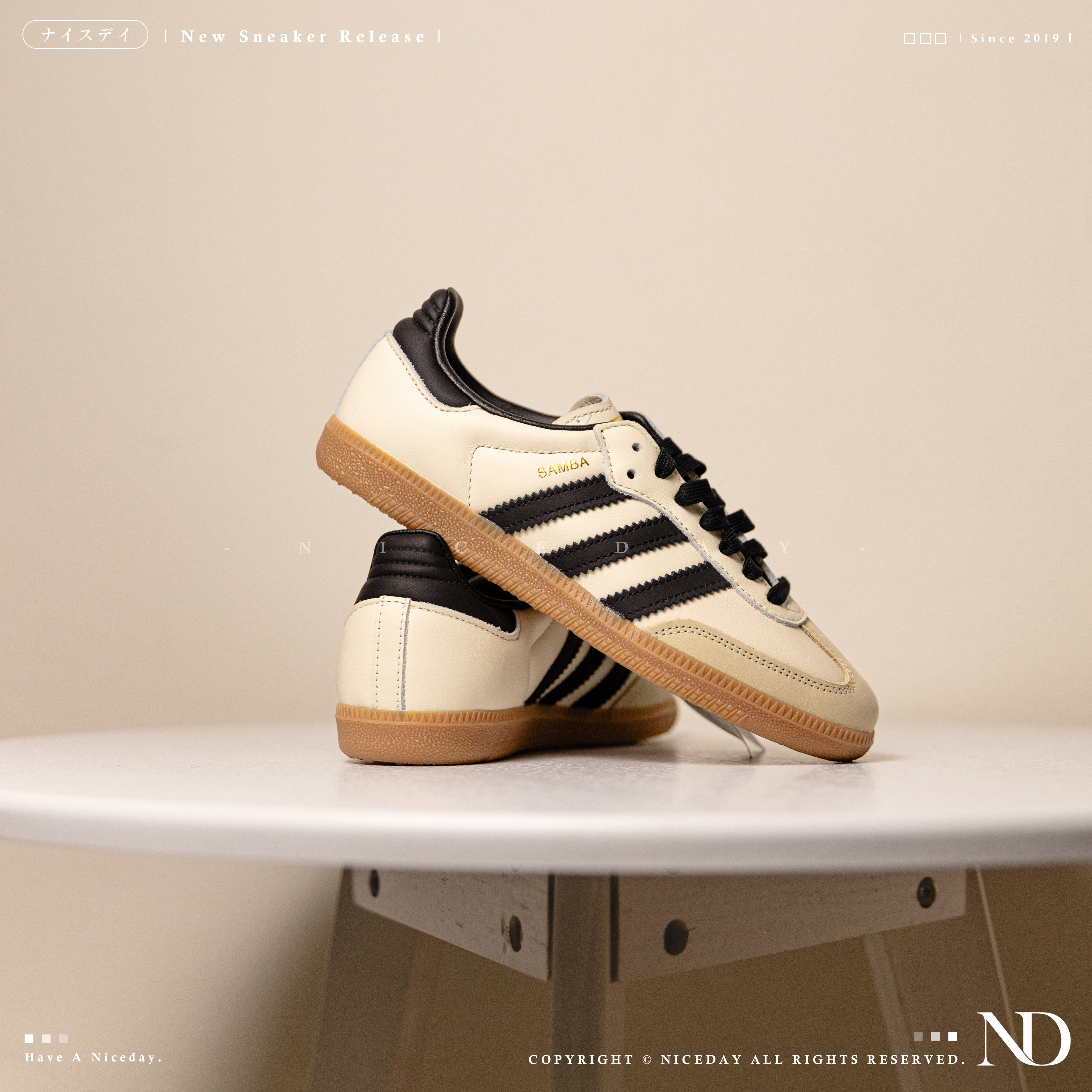 NICEDAY 代購 Adidas Samba OG 珍珠奶茶 奶茶色 棕色 平替款 男女鞋 ID0478