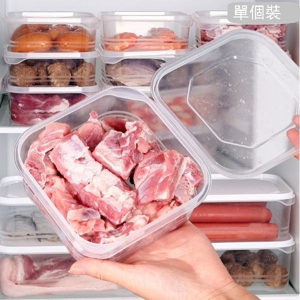 SEALED STORAGE FROZEN MEAT BOX WITH LID (650ML MEDIUM)