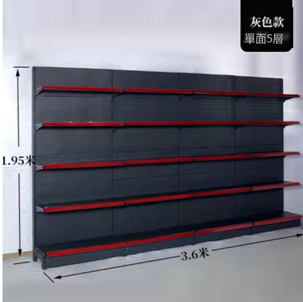 Hotly recommended supermarket convenience store shelves, storage racks, display racks [1.95 high/single side 3.6 long 5 layers] [color//milk white/sand gray] [please contact customer service to confirm the delivery color after placing the order]