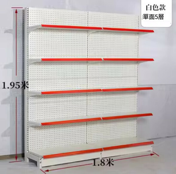 Hotly recommended supermarket convenience store shelves multi-functional display rack [thick style // white] [1.95 meters high, 1.8 meters long, 5 layers]