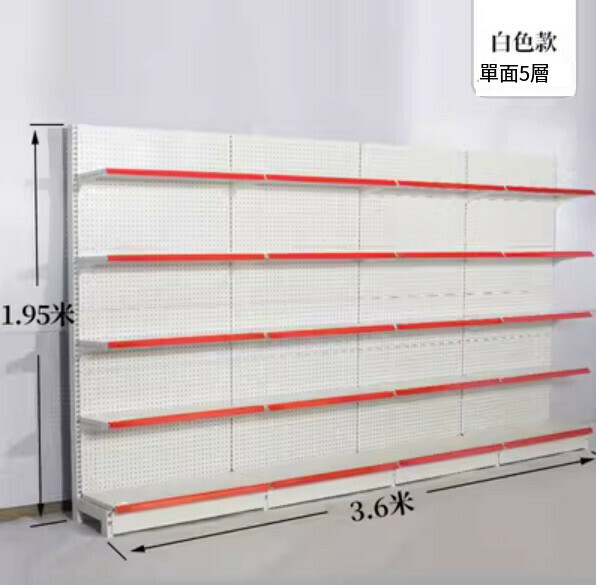 Hotly recommended supermarket convenience store shelves multi-functional display rack [thick style // white] [1.95 meters high, 3.6 meters long, 5 layers]