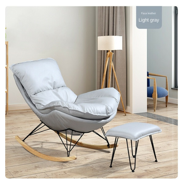 New bean bag chair leisure chair light luxury home rocking chair nap chair (light gray) leather model