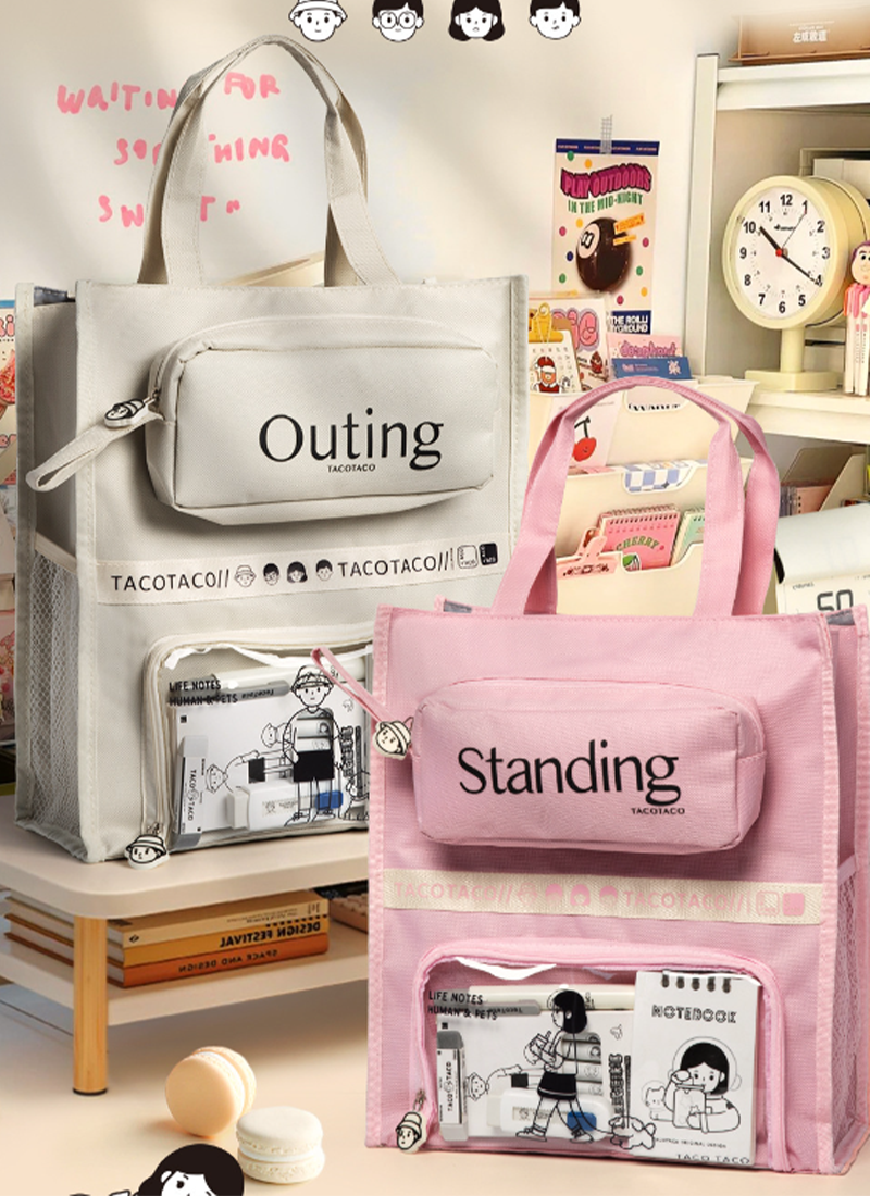 Taco手提多用途袋 N0228