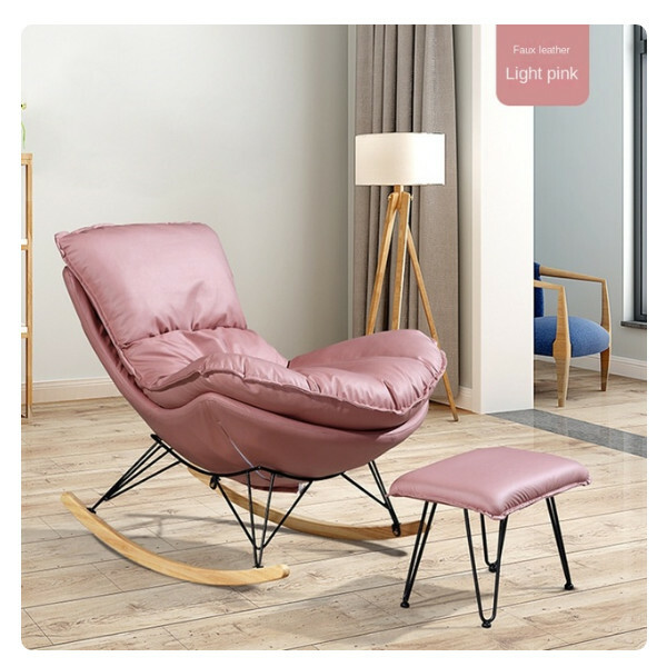 New Bean Bag Chair Leisure Chair Light Luxury Home Rocking Chair Nap Chair (Light Pink) Leather Style