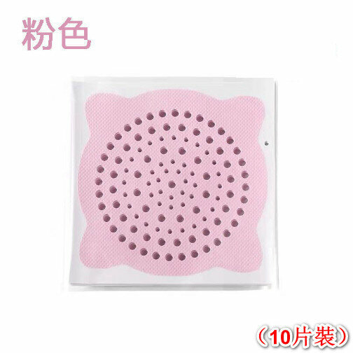 【10pcs】Disposable drain filter sticker|Floor drain hair filter sticker 【Pink】