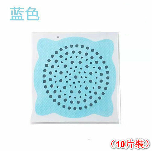 【10pcs】Disposable Drain Filter Sticker|Floor Drain Hair Filter Sticker 【Blue】