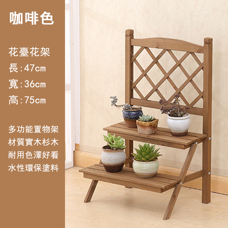 Hotly recommended solid wood folding storage rack bookshelf multi-layer rack flower pot rack living room side cabinet [brown] ZM023