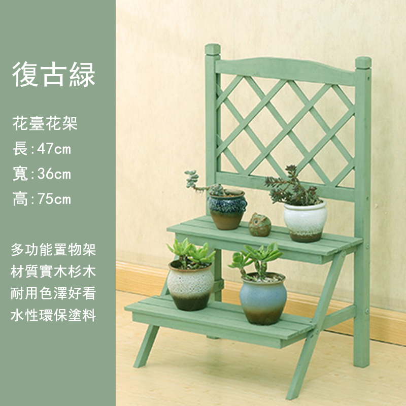 Hotly recommended solid wood folding storage rack bookshelf multi-layer rack flower pot rack living room side cabinet [retro green] ZM023