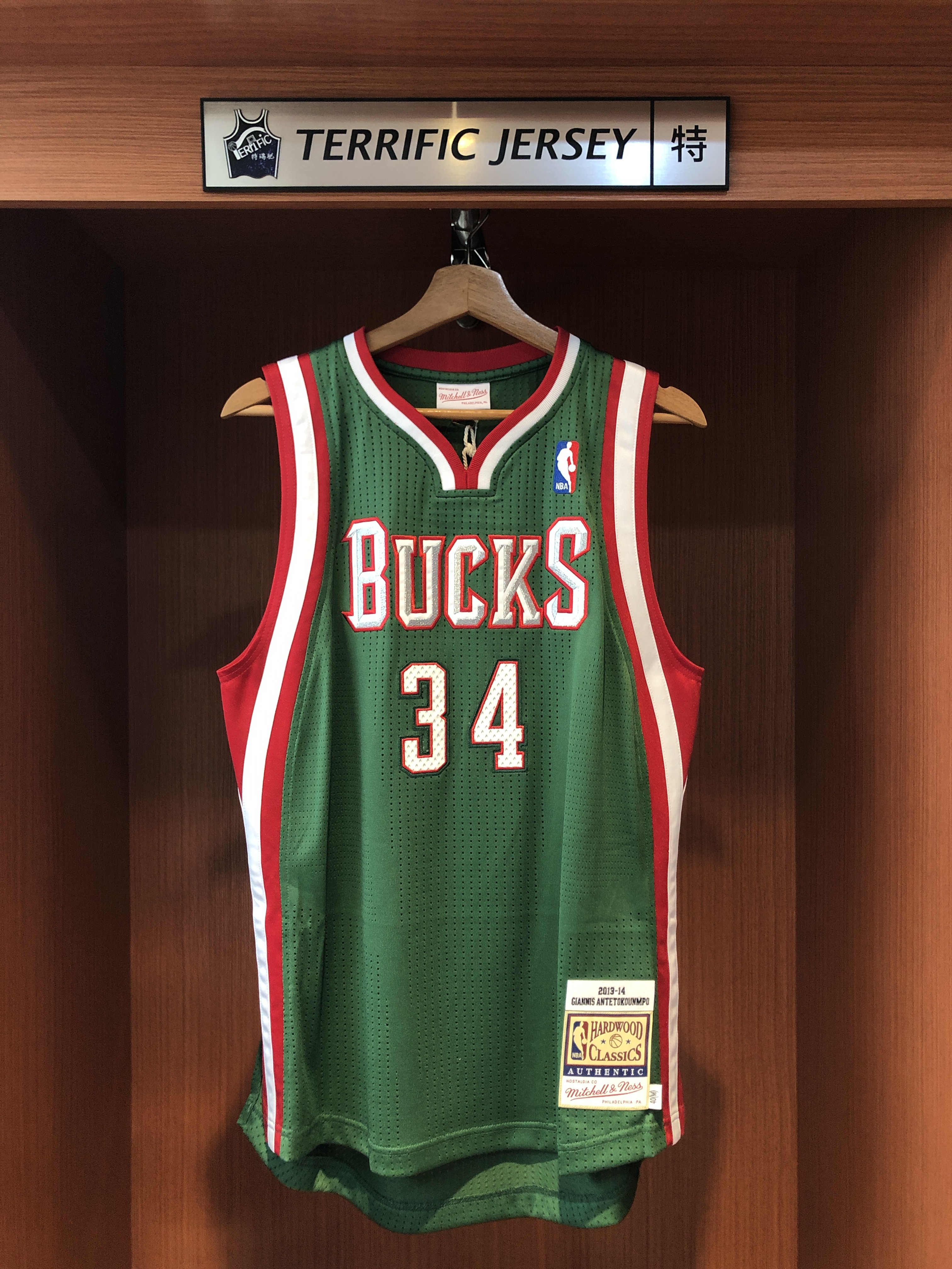 NBA球衣 Giannis Antetokounmpo 密爾瓦基公鹿 13-14綠 新人年 M&N Authentic 球員版 電繡 全新