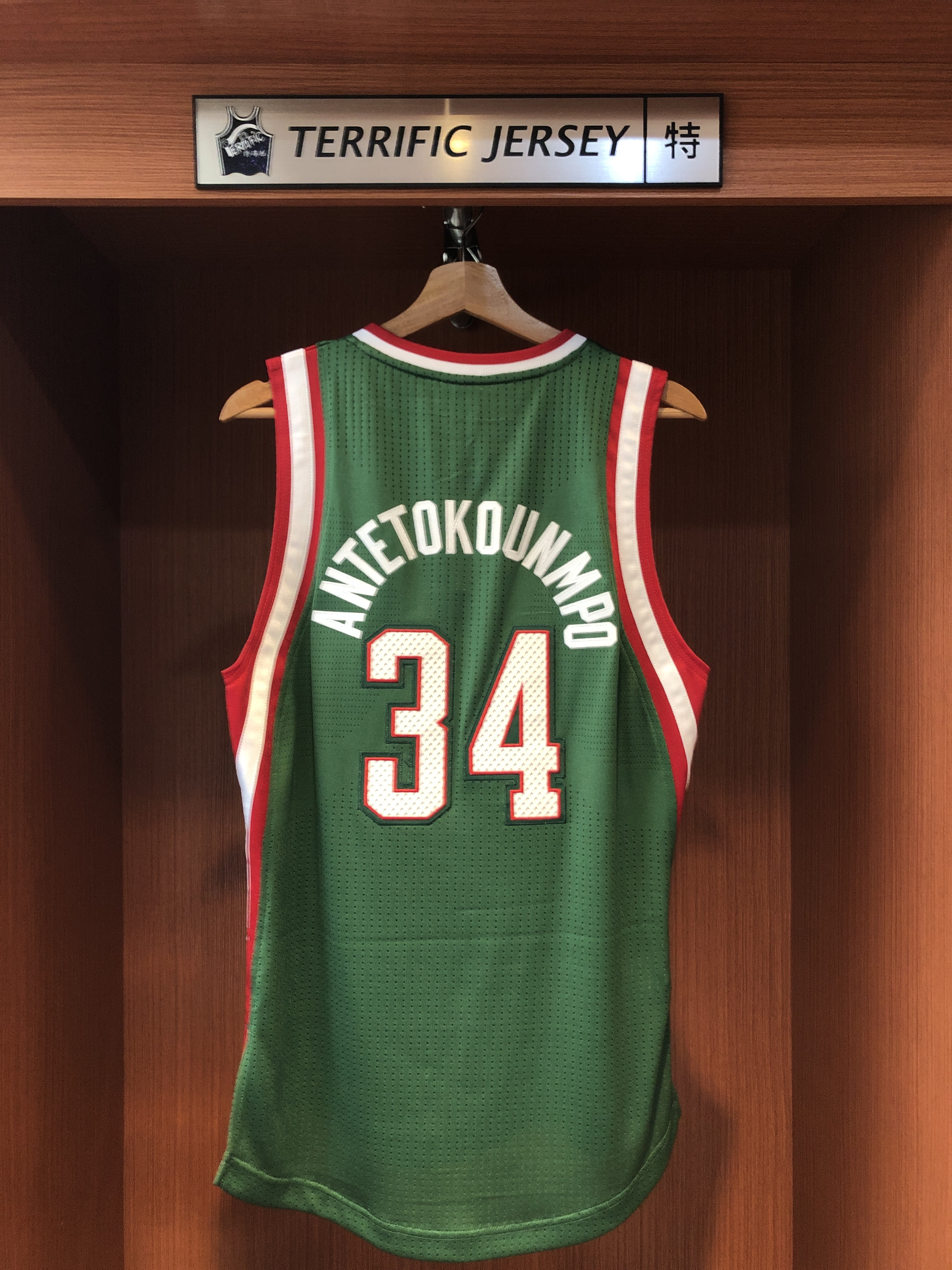 NBA球衣 Giannis Antetokounmpo 密爾瓦基公鹿 13-14綠 新人年 M&N Authentic 球員版 電繡 全新