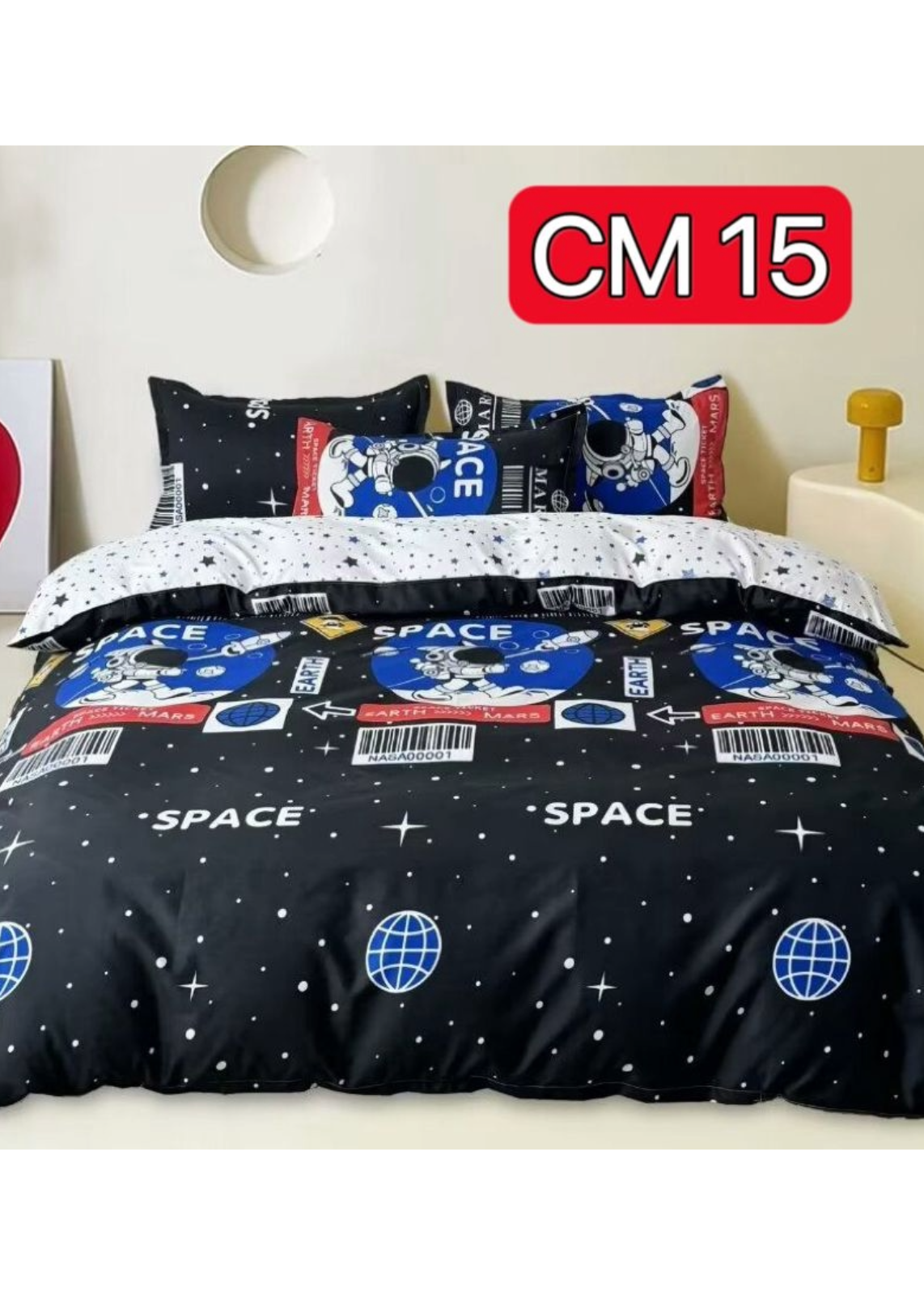 床品4件套裝 CM15