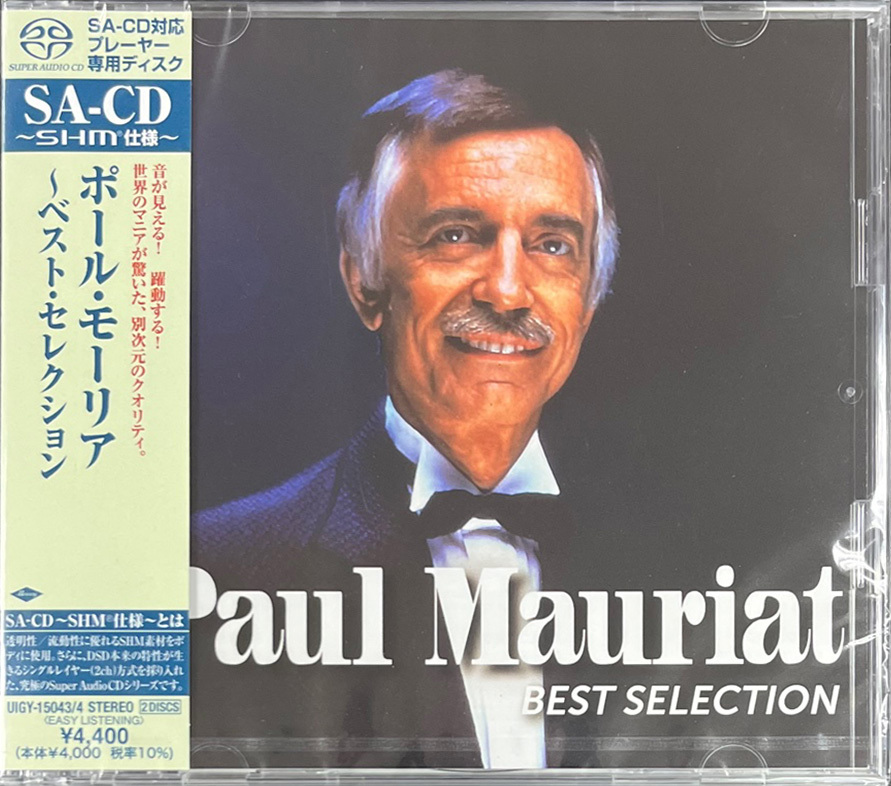 Paul Mauriat - Best Selection 2SACD SHM (Japan version)