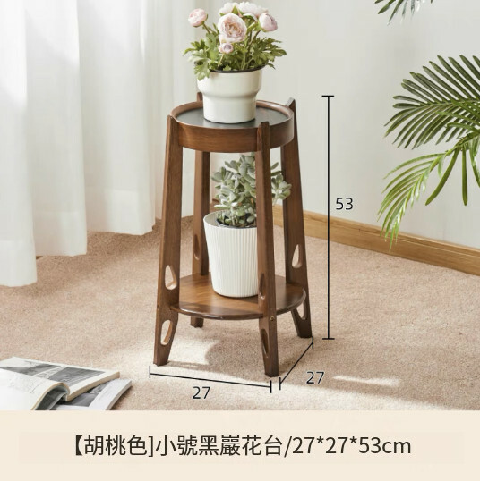 新款楠竹實木家具 置物架 花架 花盆架 【黑胡桃】53cm