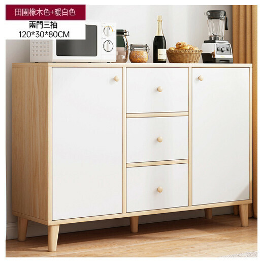 熱推多功能餐邊收納櫃儲物櫃【兩門三抽】田園橡木色120*30*80cm】