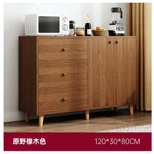 熱推多功能餐邊收納櫃儲物櫃【雙門三抽】原野橡木色120*30*80cm】
