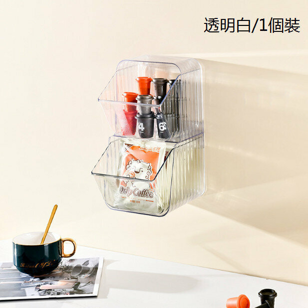 激抵壁掛收納盒 洗手間肥皂盒（顏色茶包收納盒+透明）