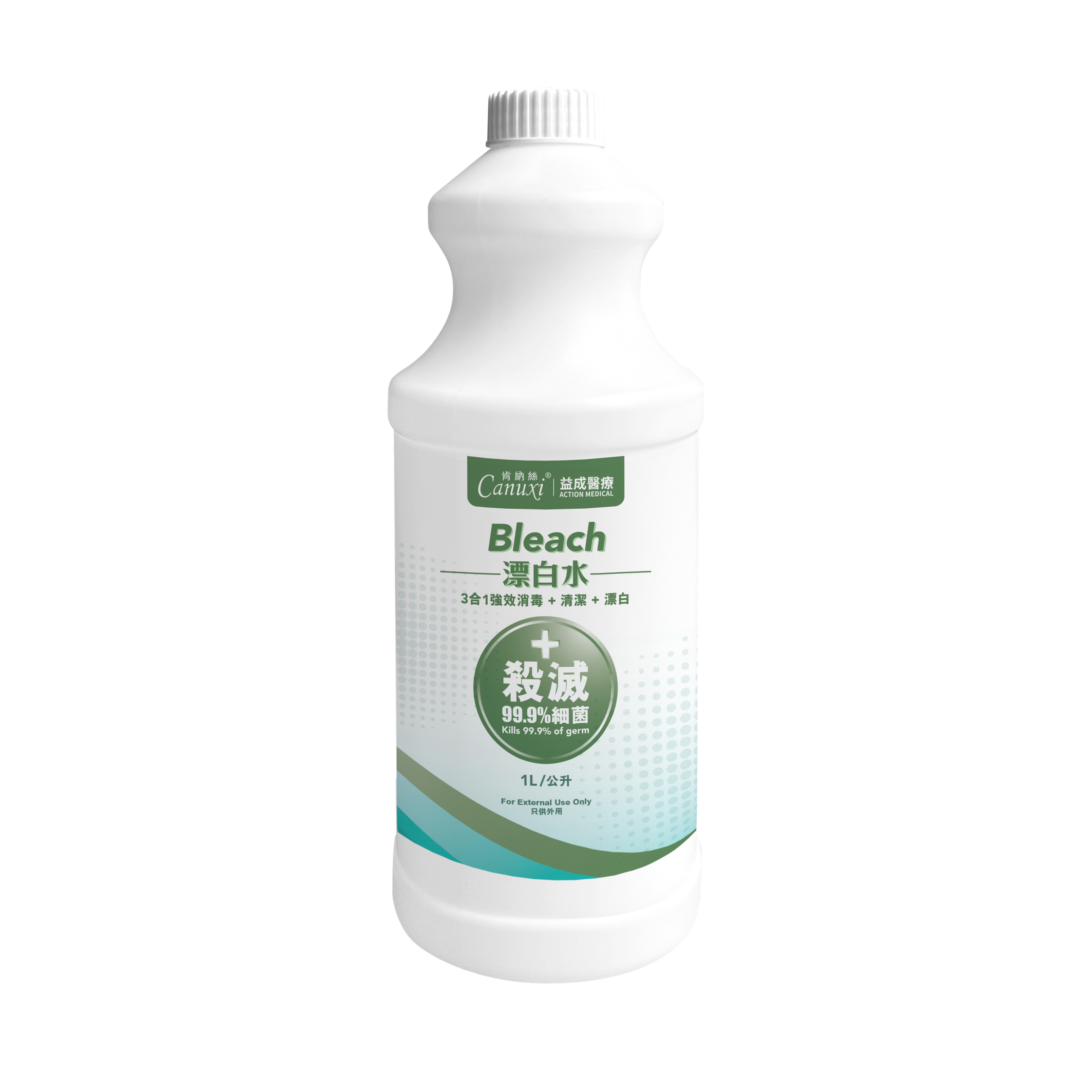 Canuxi 漂白水 (1公升)