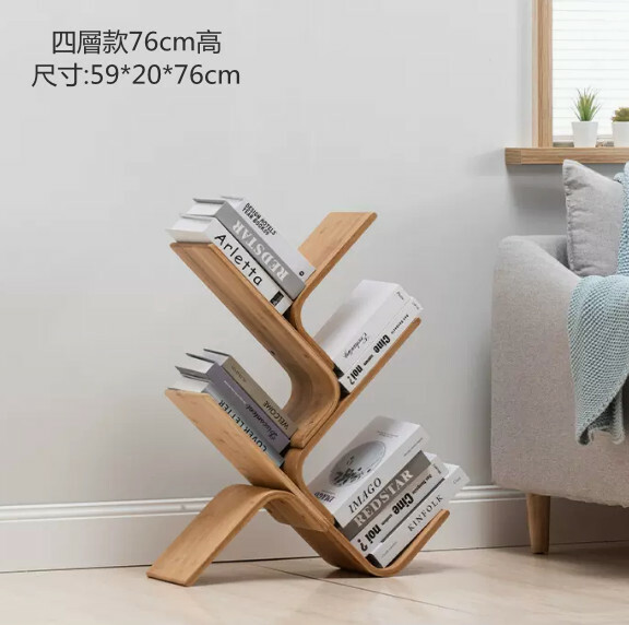 熱推日式客廳落地書架 創意彎曲樹形架 床頭架 (原木色)樹型4層