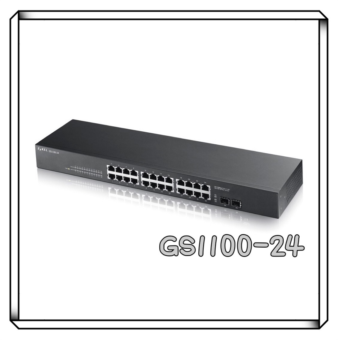 ZyXEL 合勤 GS1100-24 超高速乙太網路交換器