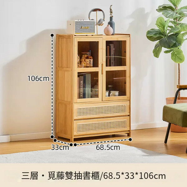Hotly recommended Nanzhu solid wood furniture combination cabinets bookcases kitchen cabinets bathroom shelves [three layers + double drawers + double doors]