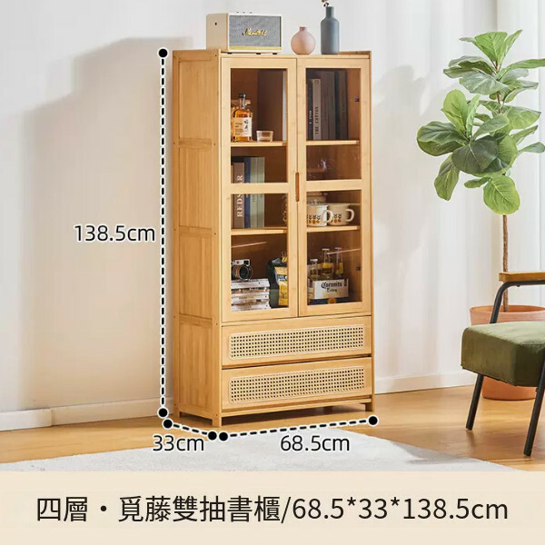 Hotly recommended Nanzhu solid wood furniture combination cabinets bookcases kitchen cabinets bathroom shelves [four layers + double drawers + double doors]