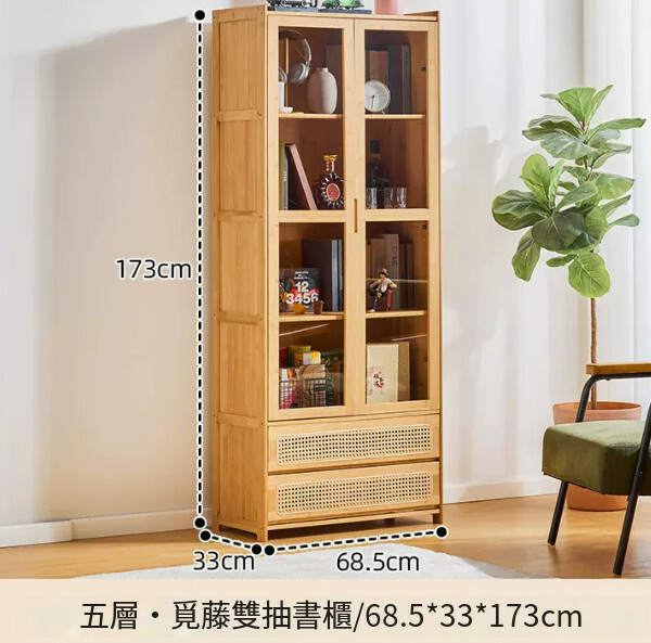 Hotly recommended Nanzhu solid wood furniture combination cabinets bookcases kitchen cabinets bathroom shelves [five layers + double drawers + double doors]