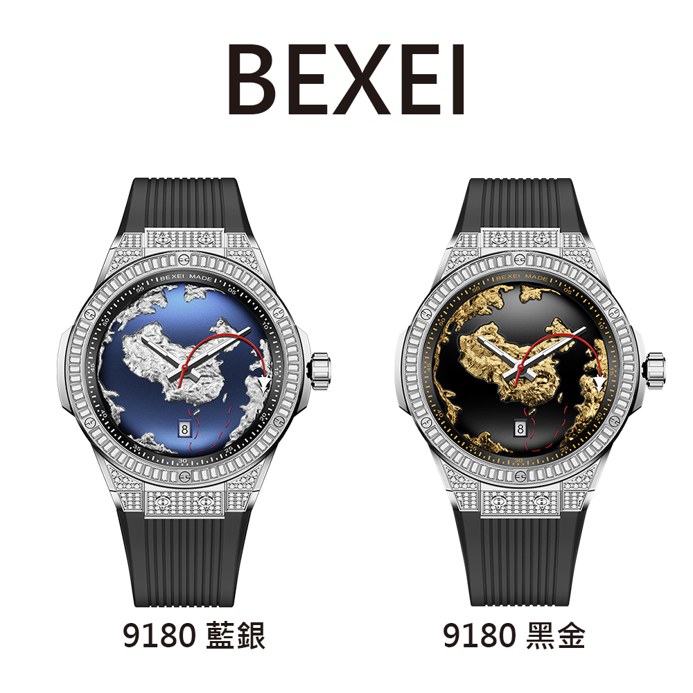 (預購)【BEXEI 貝克斯】9180 守護者系列 男款 時尚地圖 微雕 鑲鑽 全自動機械錶 手錶 腕錶