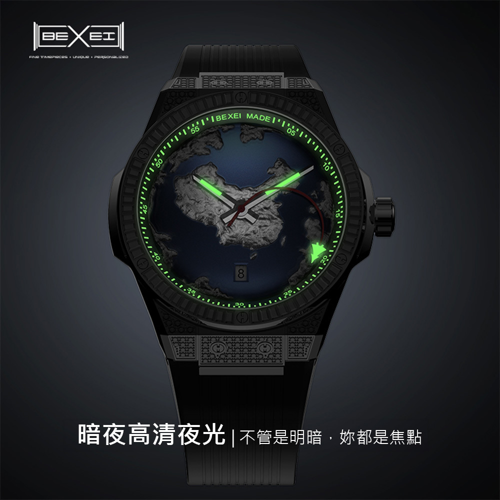 【BEXEI 貝克斯】9180 守護者系列 男款 時尚地圖 微雕 鑲鑽 全自動機械錶 手錶 腕錶